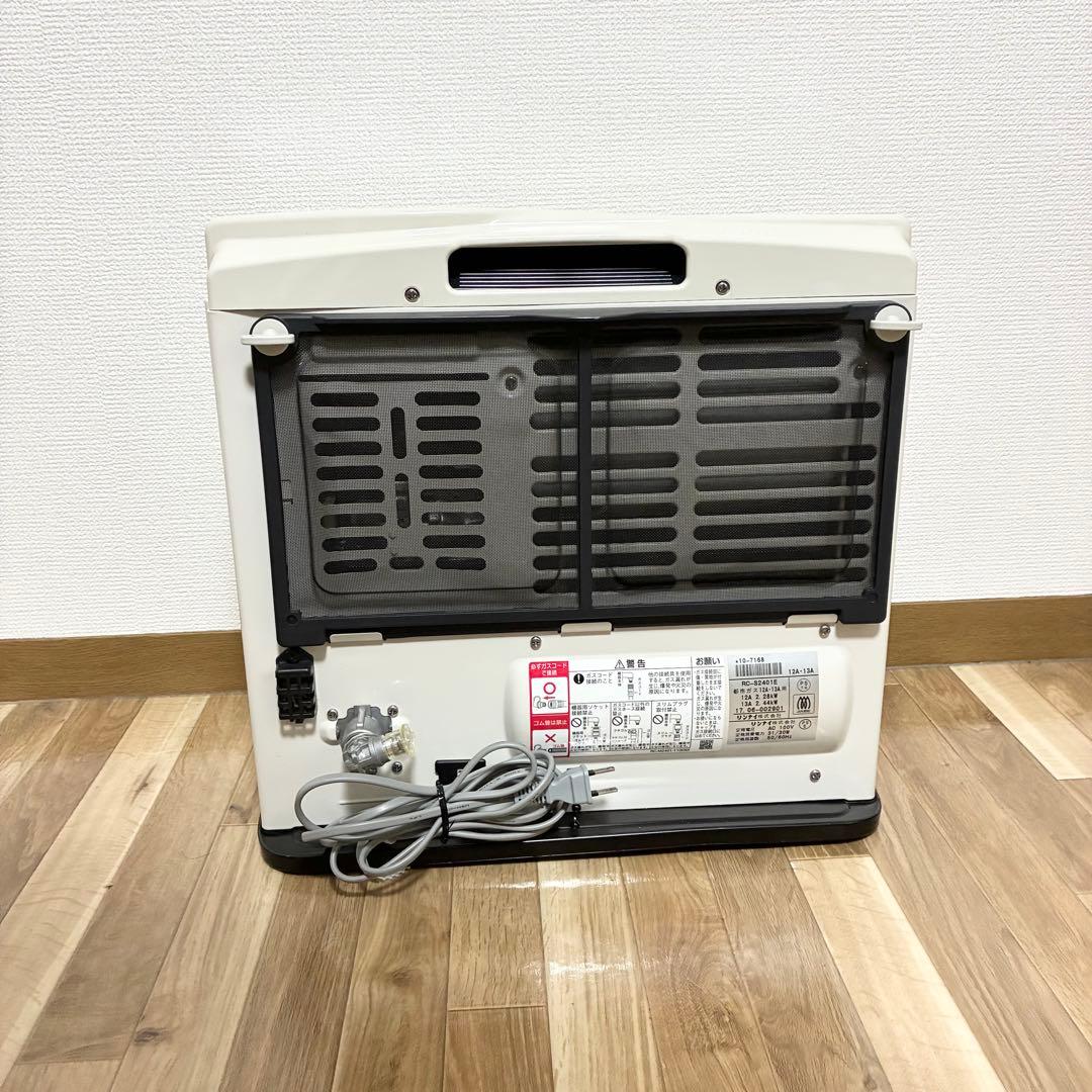 Rinnai リンナイ　ガスファンヒーター　RC-S2401E 説明書　都市ガス