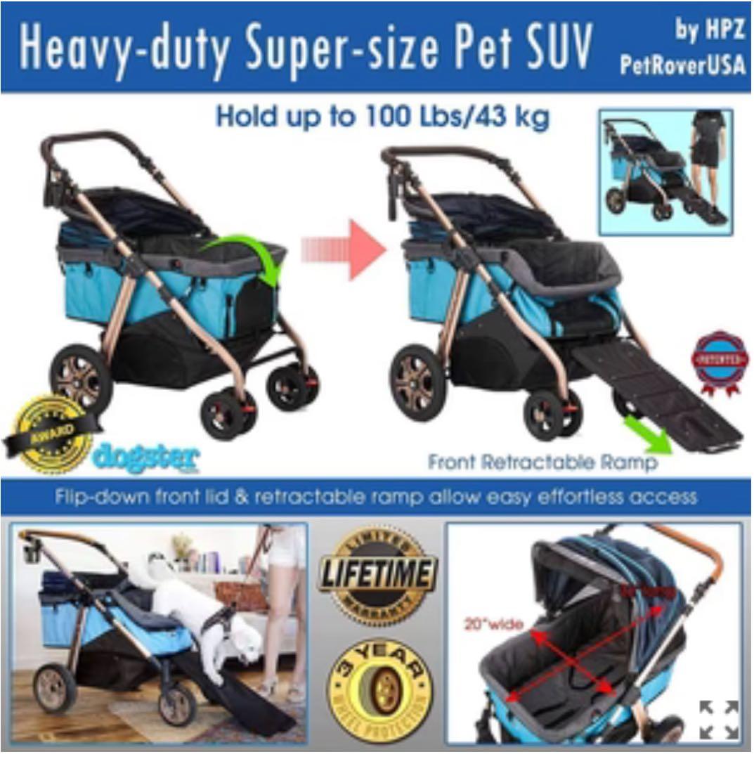 HPZ Pet Rover ペットカート