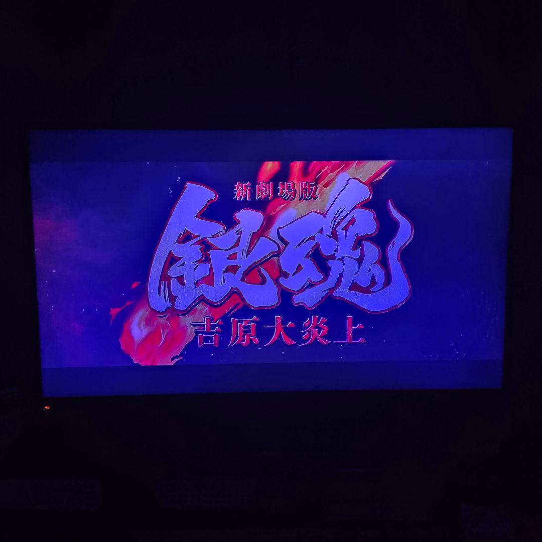 LG 55LG 55型 テレビ 55UK6300PJF 55インチ