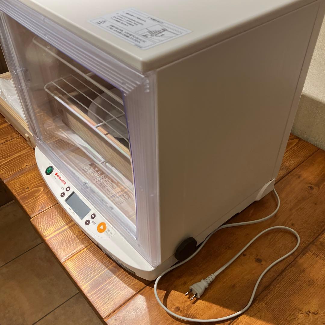 KNEADERニーダー　洗えてたためる発酵器　PF102-48h 麹蓋付き