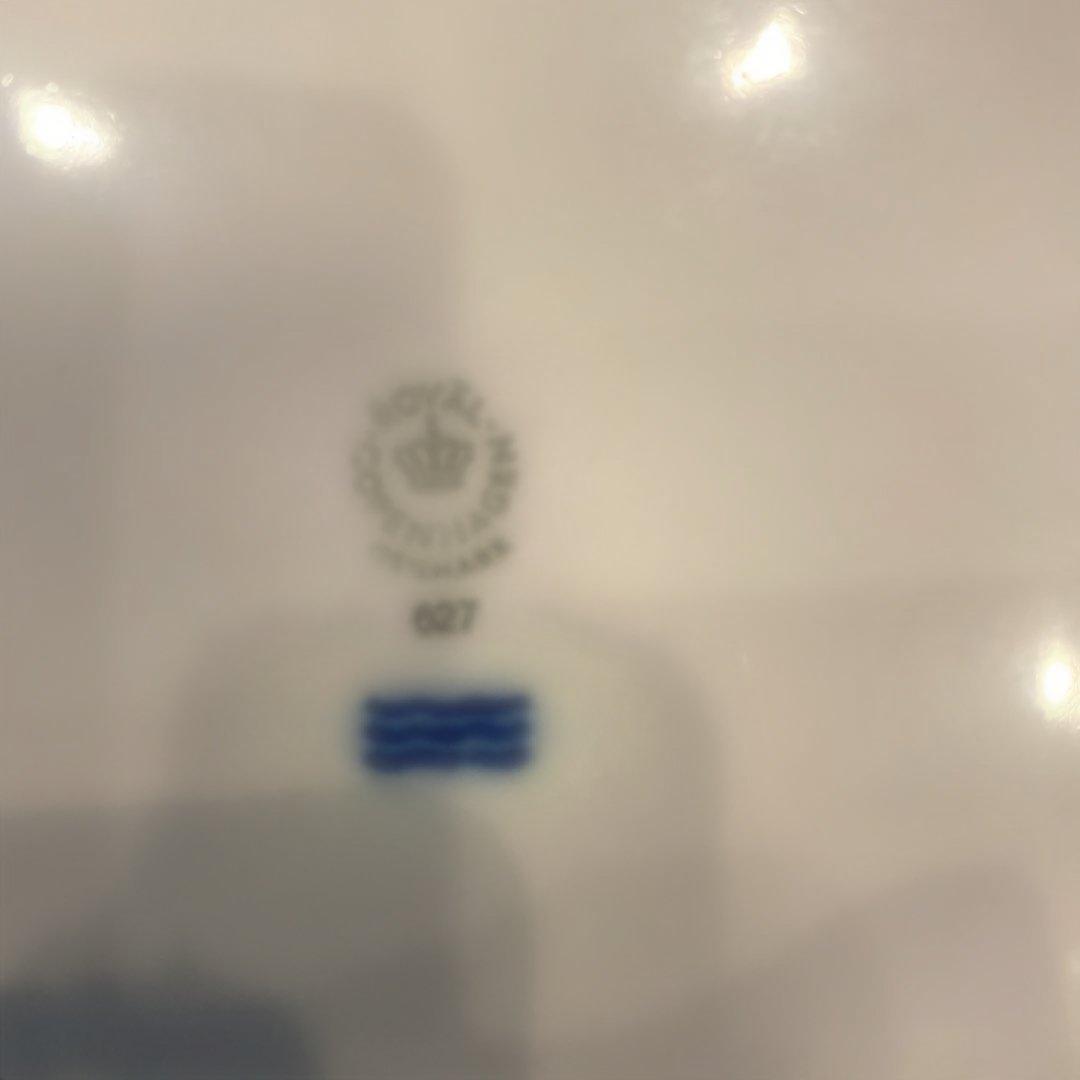 【新品】ロイヤルコペンハーゲン ホワイトフルーテッド ディッシュ皿