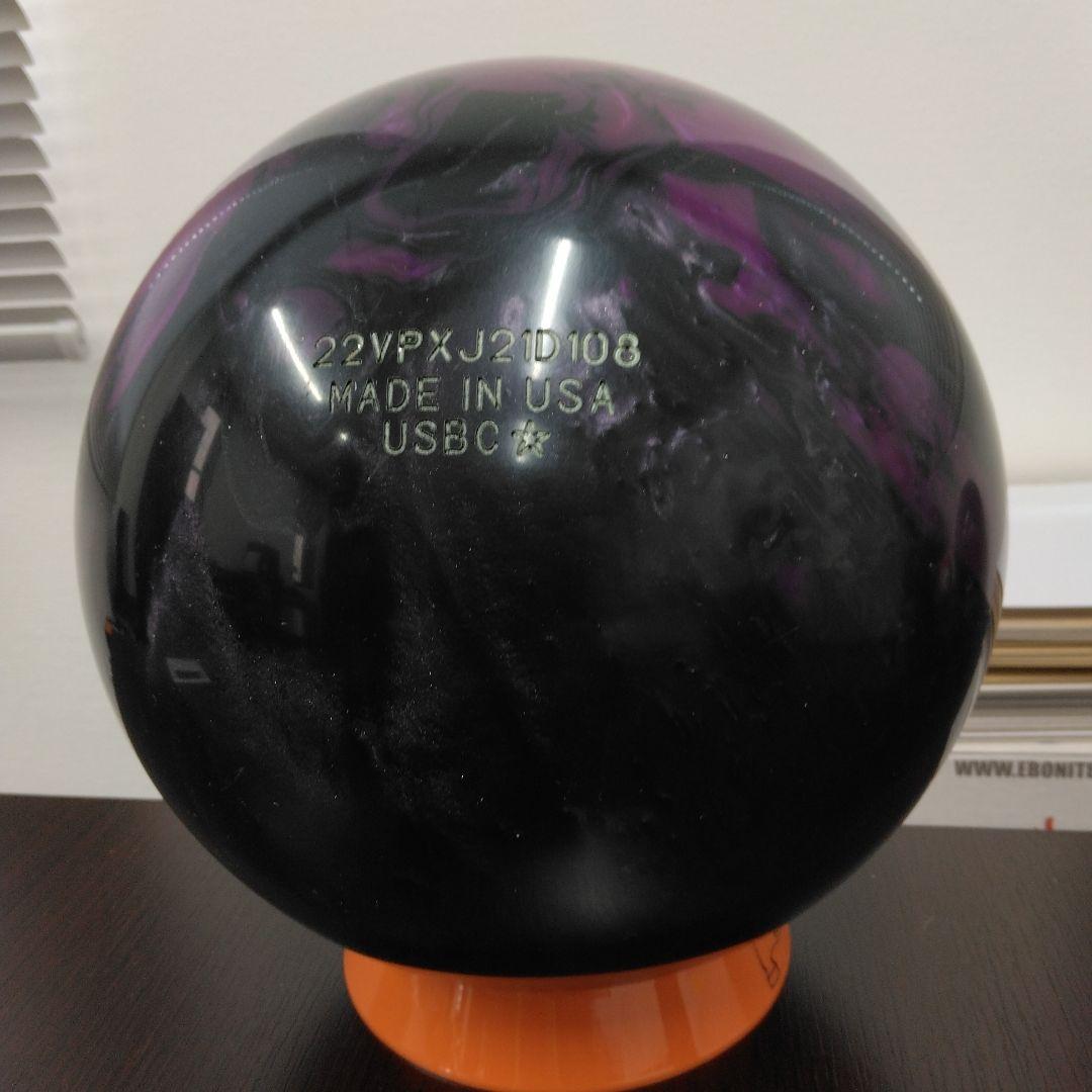 STORM Virtual Gravity Pro X ボウリングボール