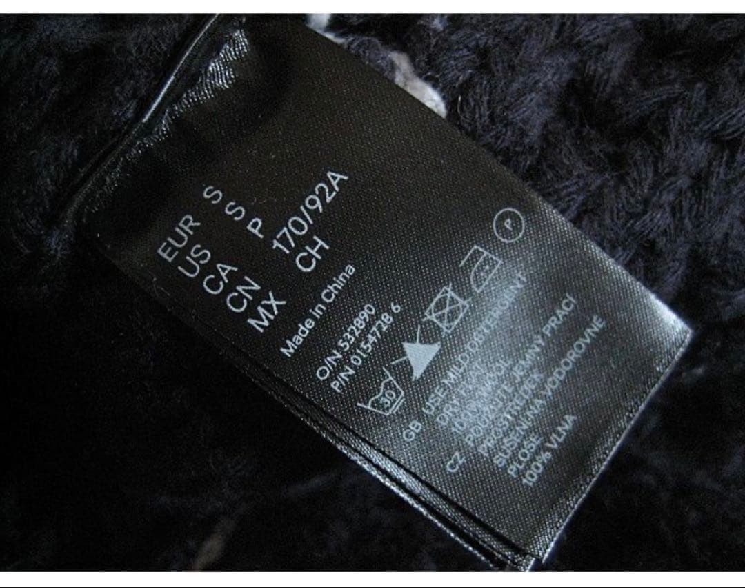 【SALE】×Maison Martin Margiela マルジェラ