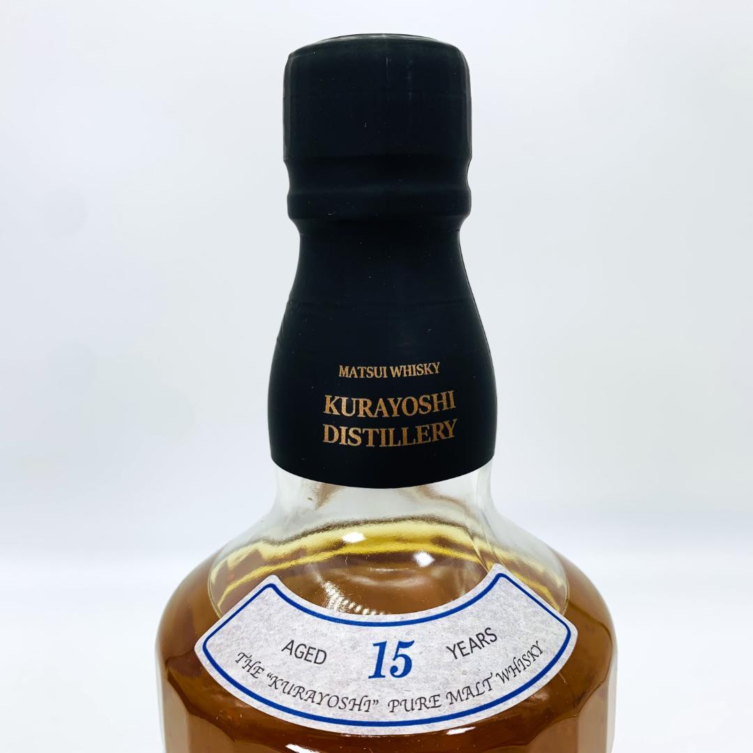 未開封 KURAYOSHI 倉吉 15年 ピュアモルトウイスキー ボックス入り