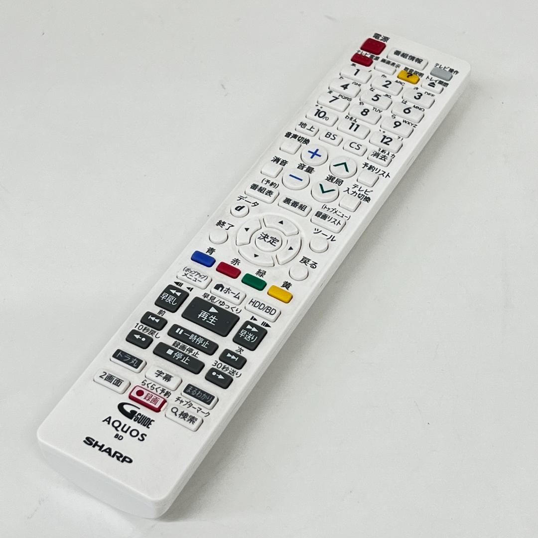 動作品 シャープ ブルーレイディスクレコーダー 2B-C10DW2 HDD/BD