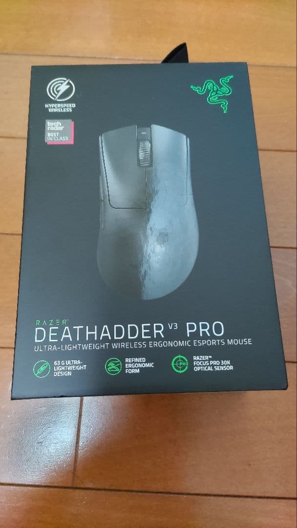 Razer DEATHADDER V3 PRO ブラック