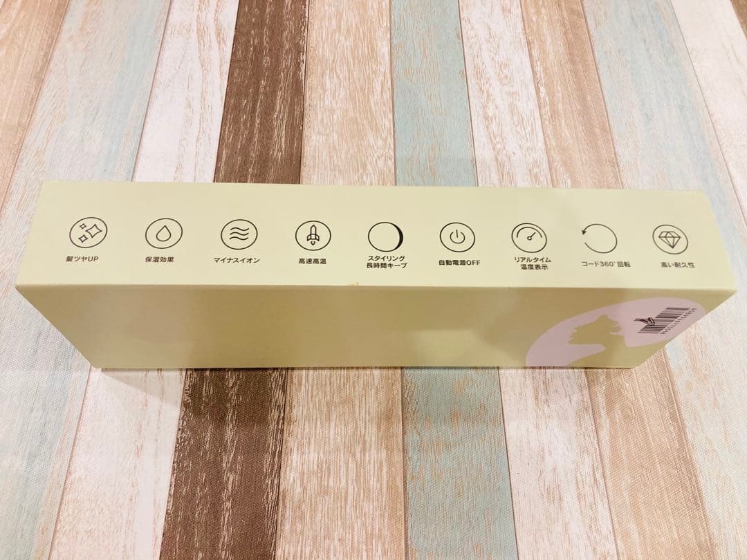 LM-125 KINUJO ストレートヘアアイロン ホワイト 絹女シルクプレート