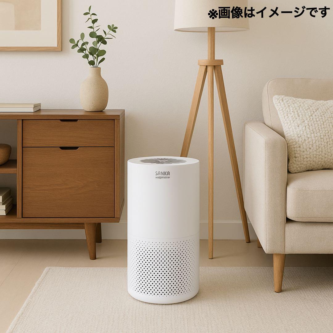【新品】 サンカSANKA UV-C 除菌空気清浄機 17畳用 SAP-4100