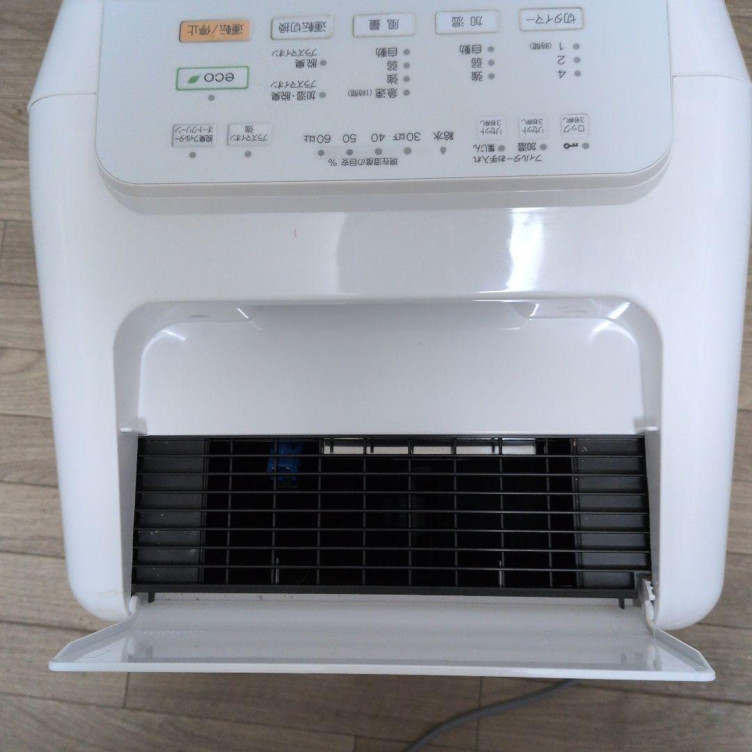 ヒヨさま専用 Fujitsu Plazion DAS-303R-W ホワイト