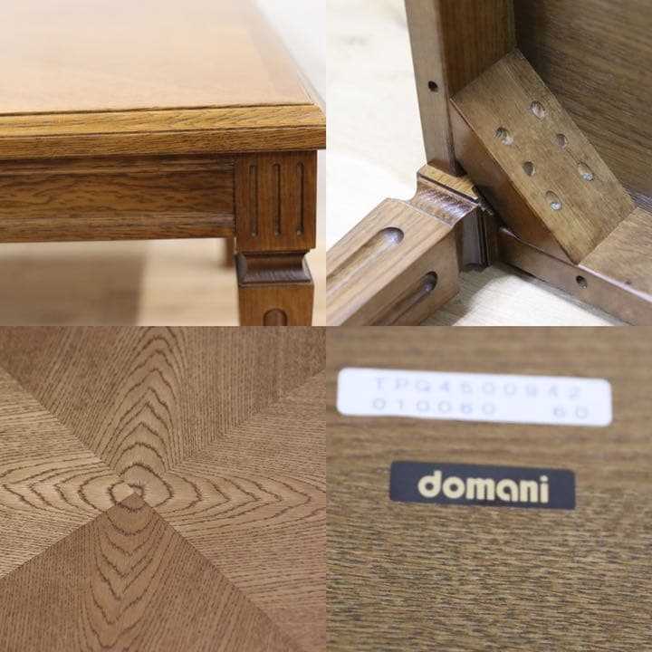 GMFT103○domani / ドマーニ QUEENSLIFE クイーンズライ