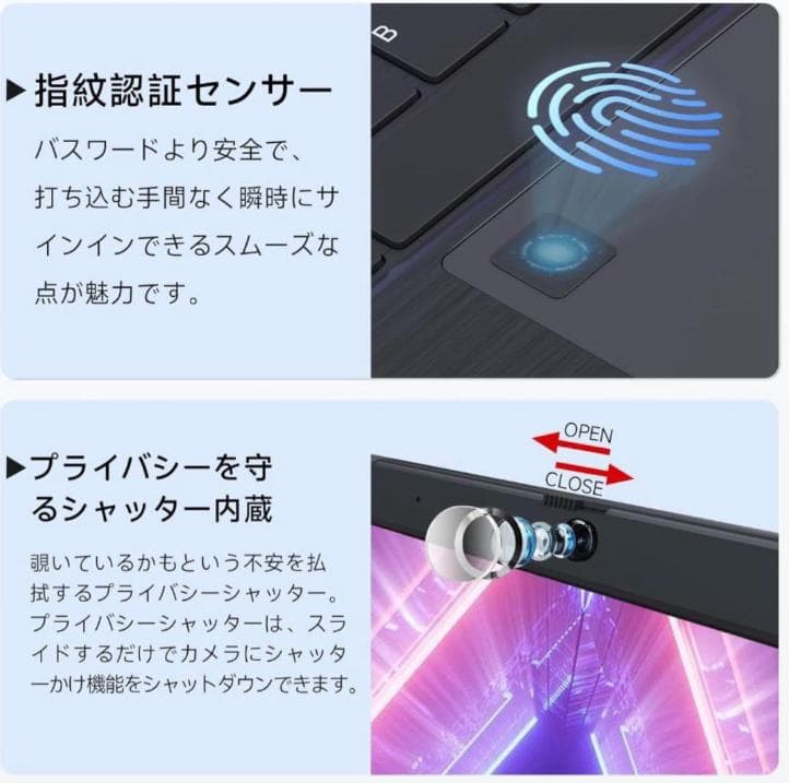 Akocrsiy ノートパソコン 15.6インチ / Windows 11