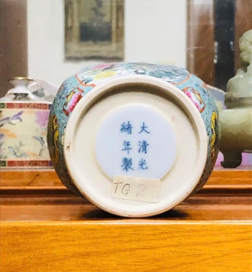 大清光緒年製銘　中国粉彩陶器