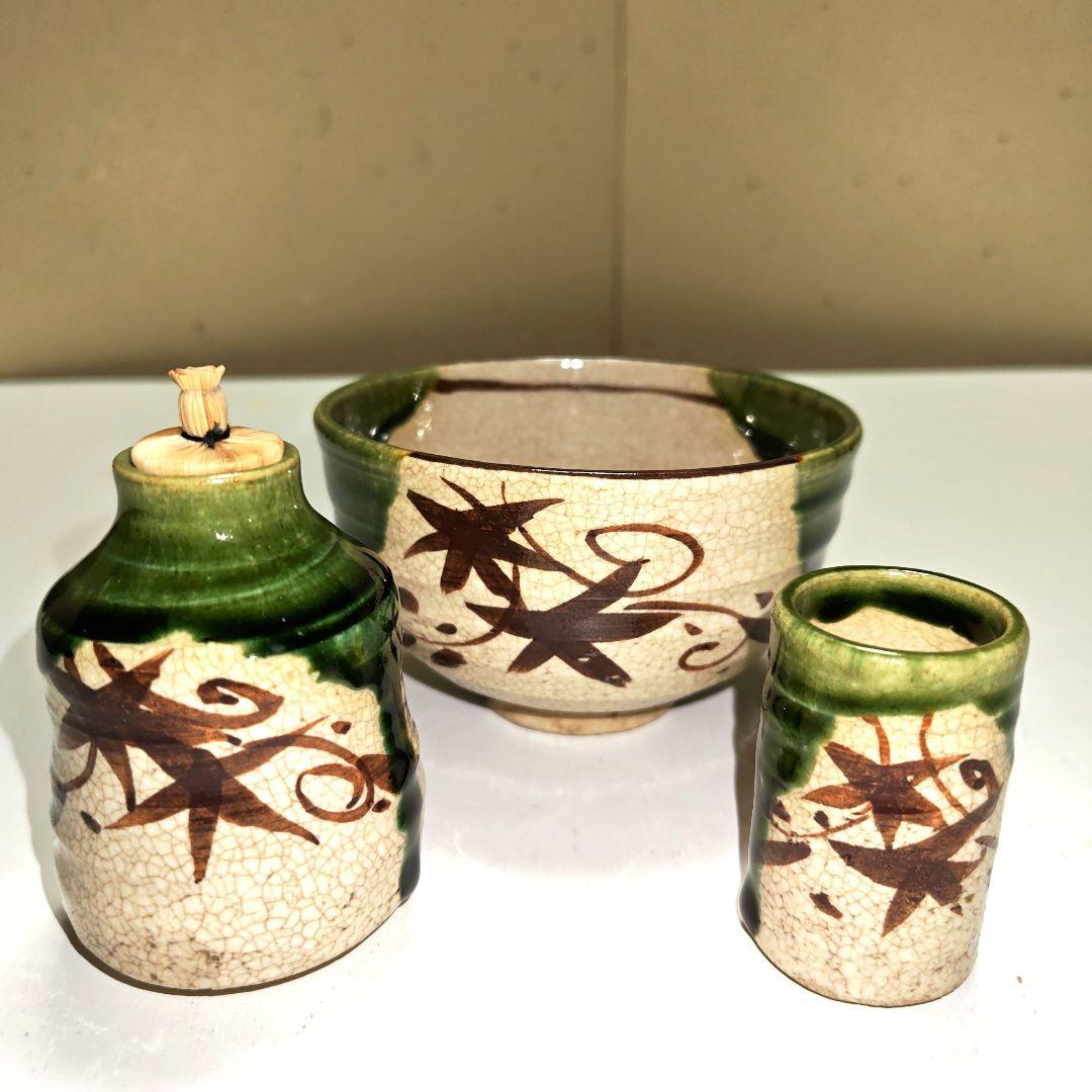 茶道具　五聖蒔絵輪島塗茶箱