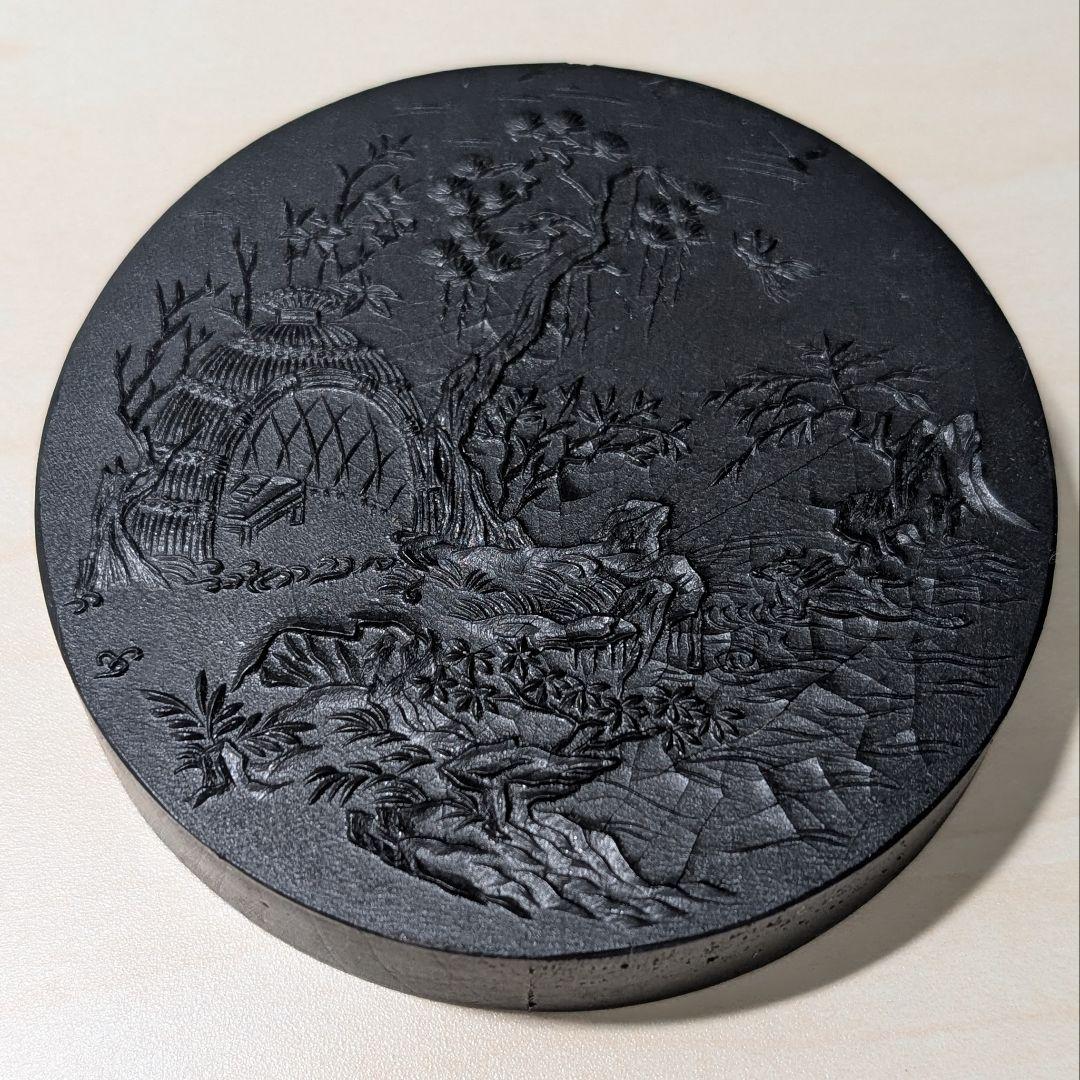 墨運堂百選墨　No.8　永楽