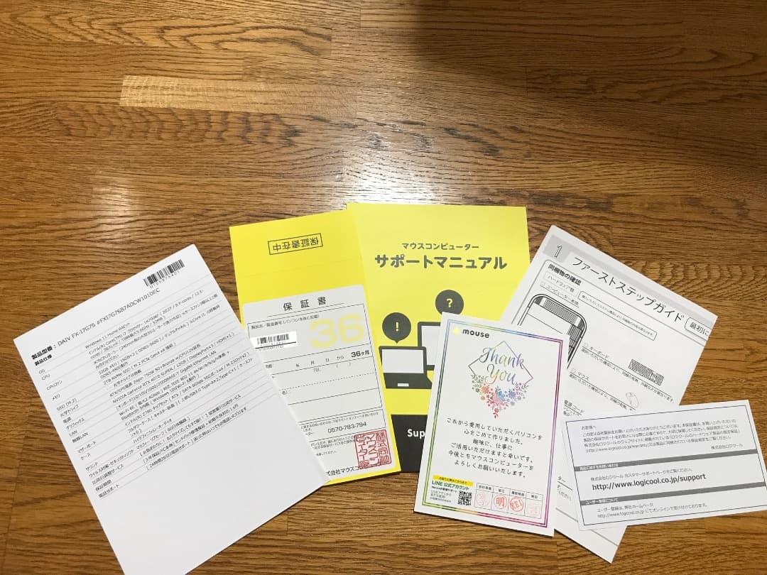 DAIV FX-I7G7S　デスクトップ　RTX 4070 SUPER