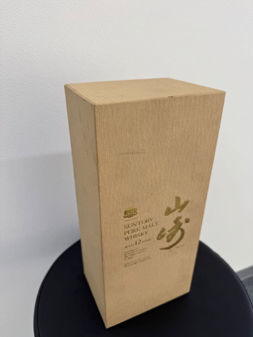 【希少】山崎 12年 ピュアモルトウイスキー 1000ml