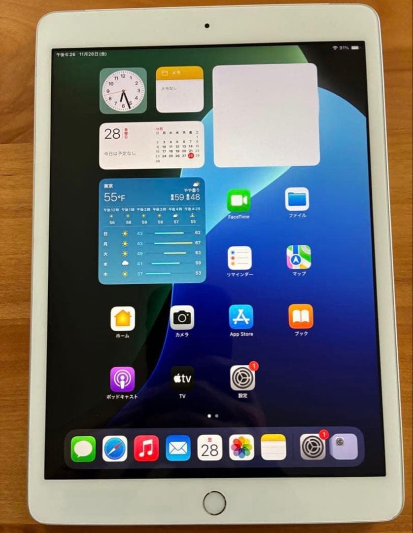 iPad 第7世代 32GB Wi-Fi セルラーモデル　美品　動作良好 AC有
