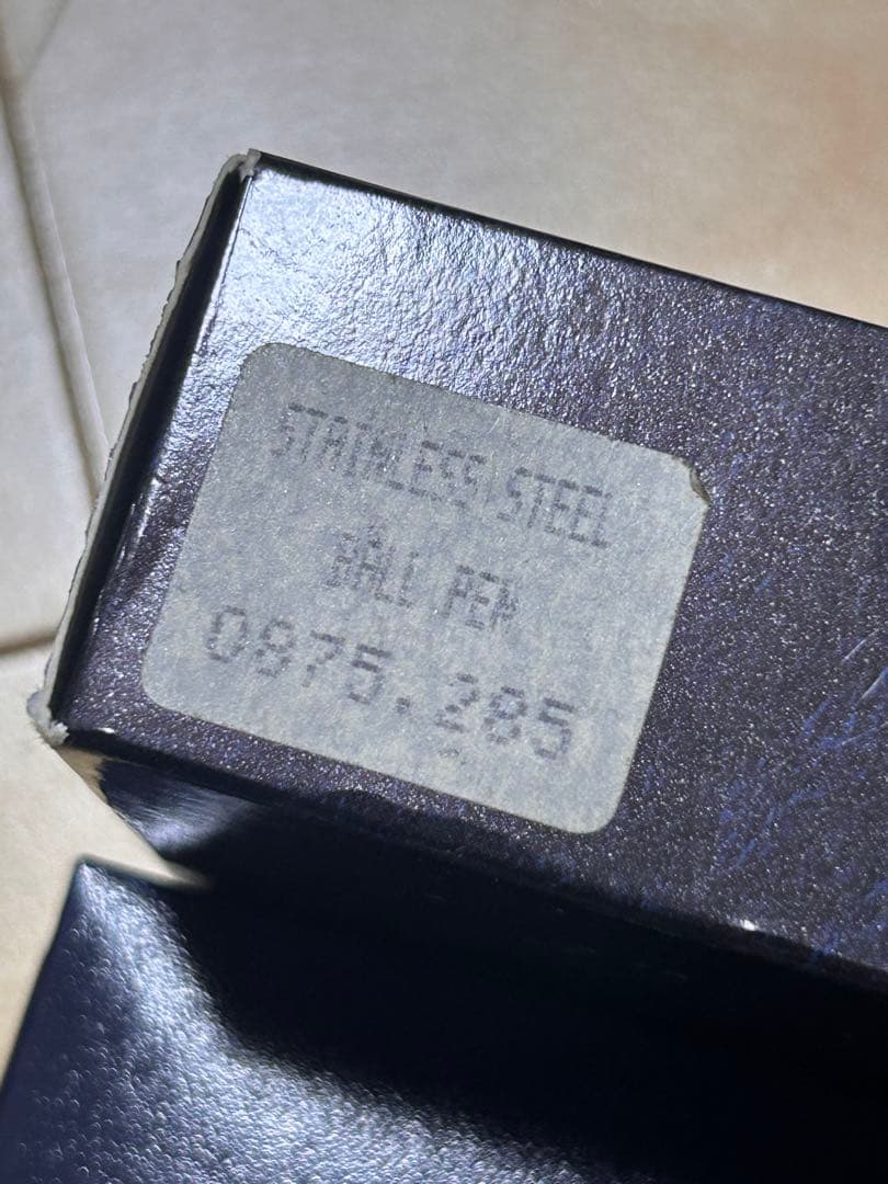 当時物　caran d'ache ボールペン