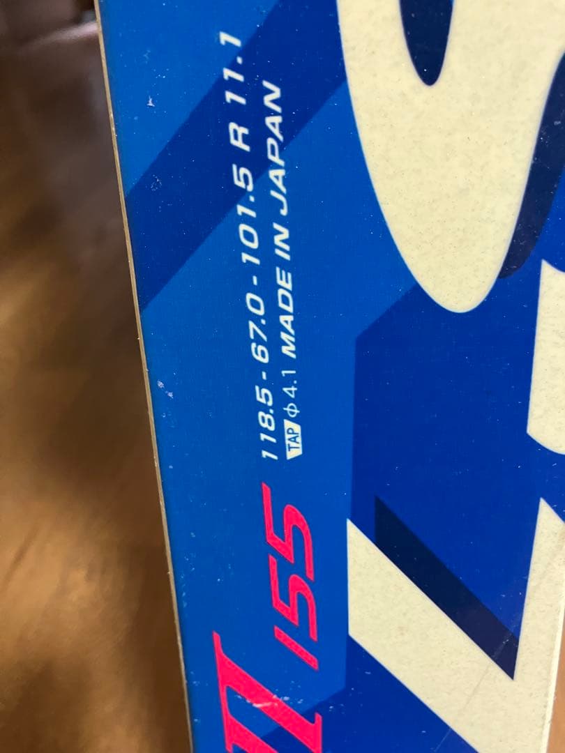 ハート　夏スキー用！　Hart 155cm スキー ビンディング付き