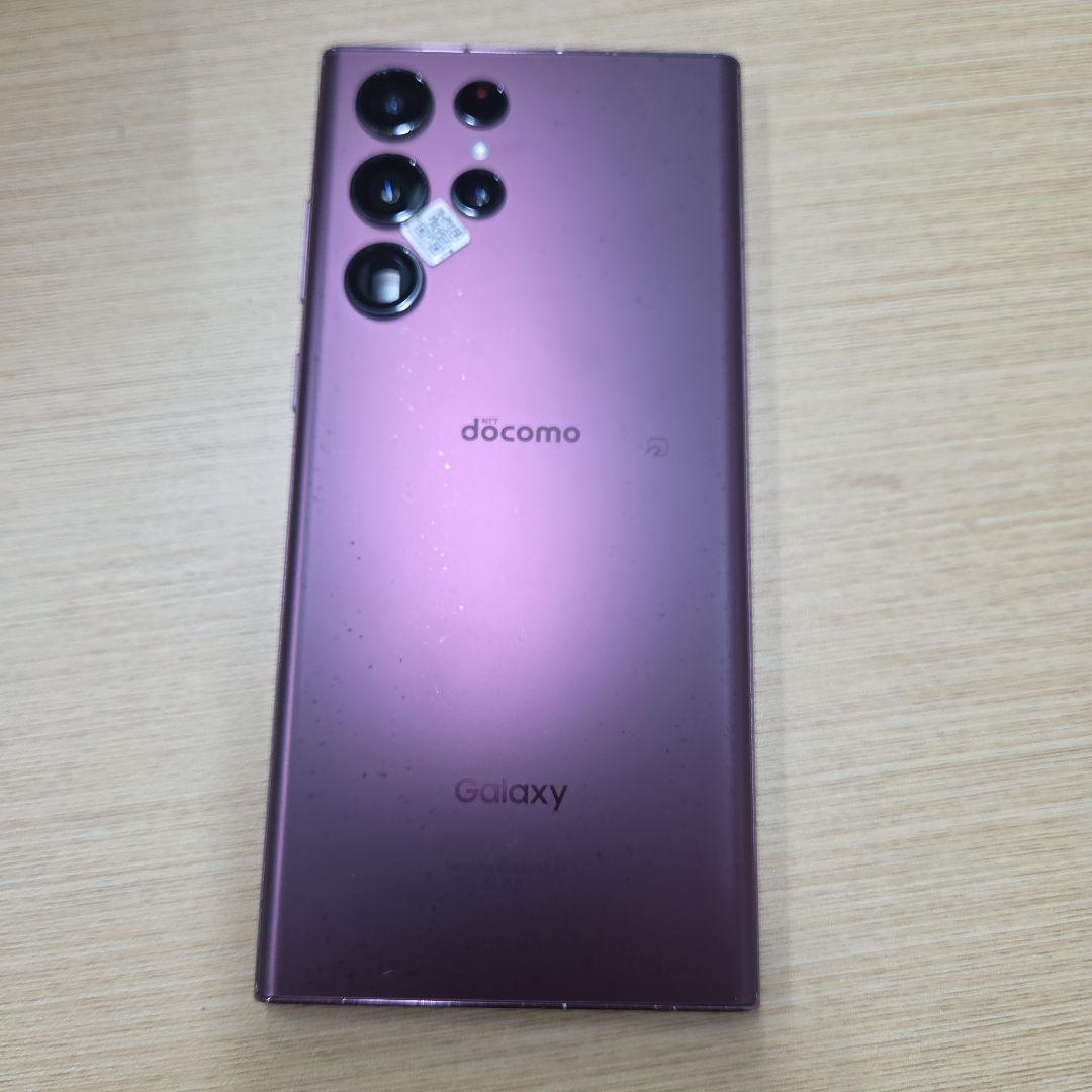 Galaxy s22 Ultra 本体 docomo SC-52C