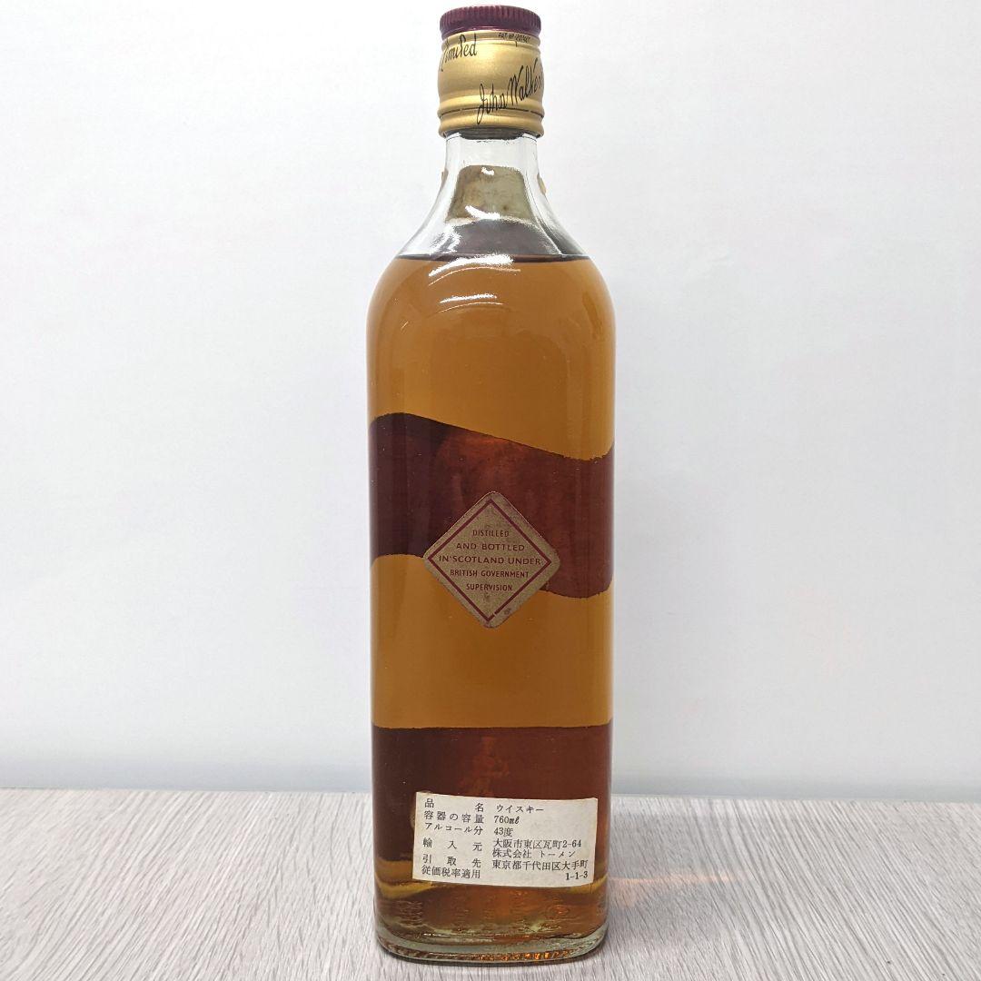 ジョニーウォーカー　赤ラベル　760ml43%　特級　従価税率適用　未開栓箱有り