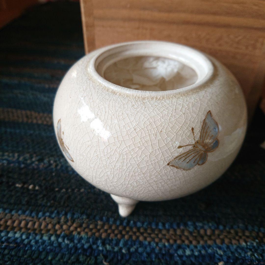 茶道具　主焼　薩陶山　高炉　薩摩　抹茶　煎茶