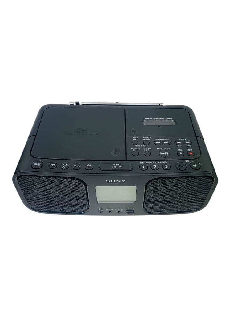 【美品】SONY CDラジカセット レコーダー CFD-S401 ラジオ 黒