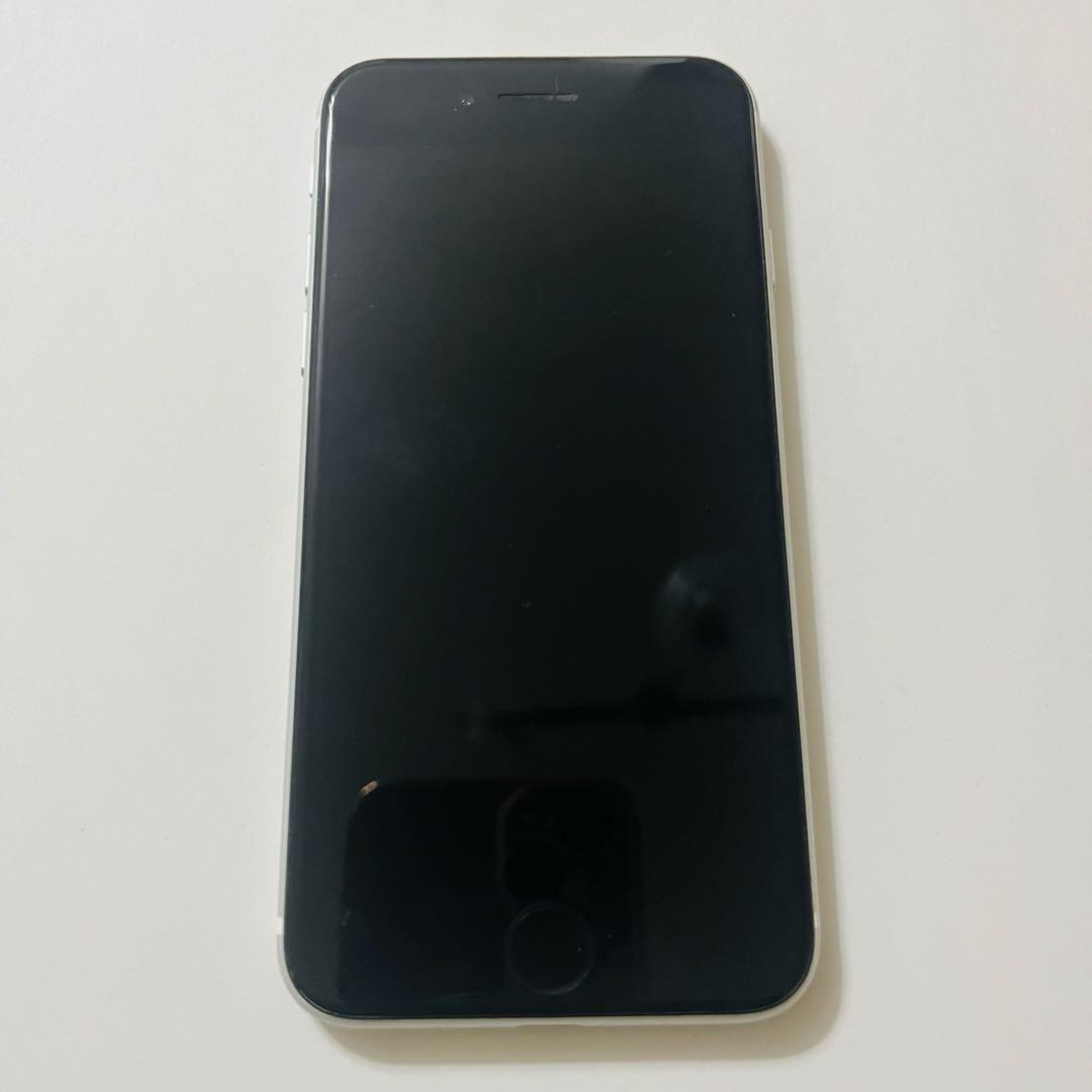 【美品】Apple iPhone SE (第2世代) 128 ホワイト