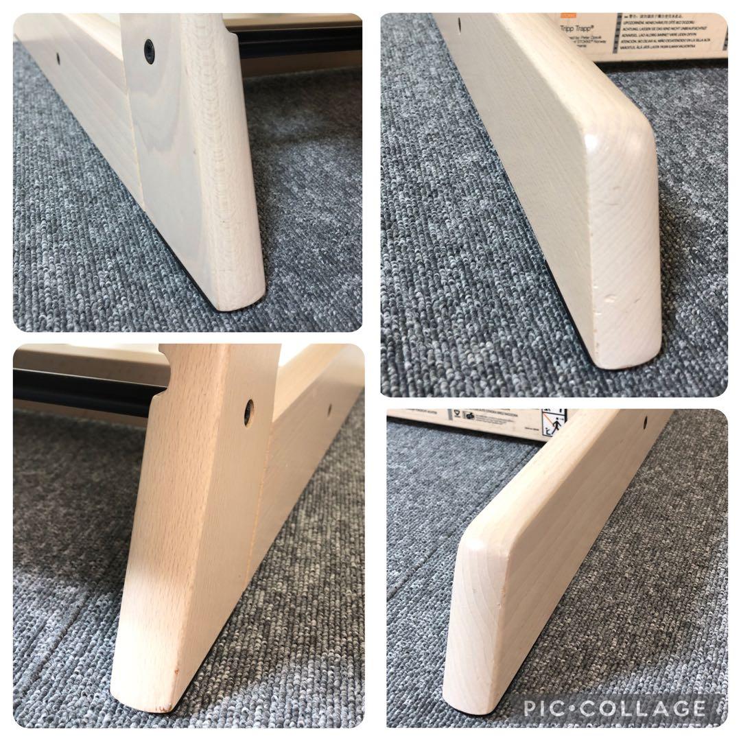 【組み立てたまま発送】美品! ストッケ トリップトラップ ホワイトウォッシュ