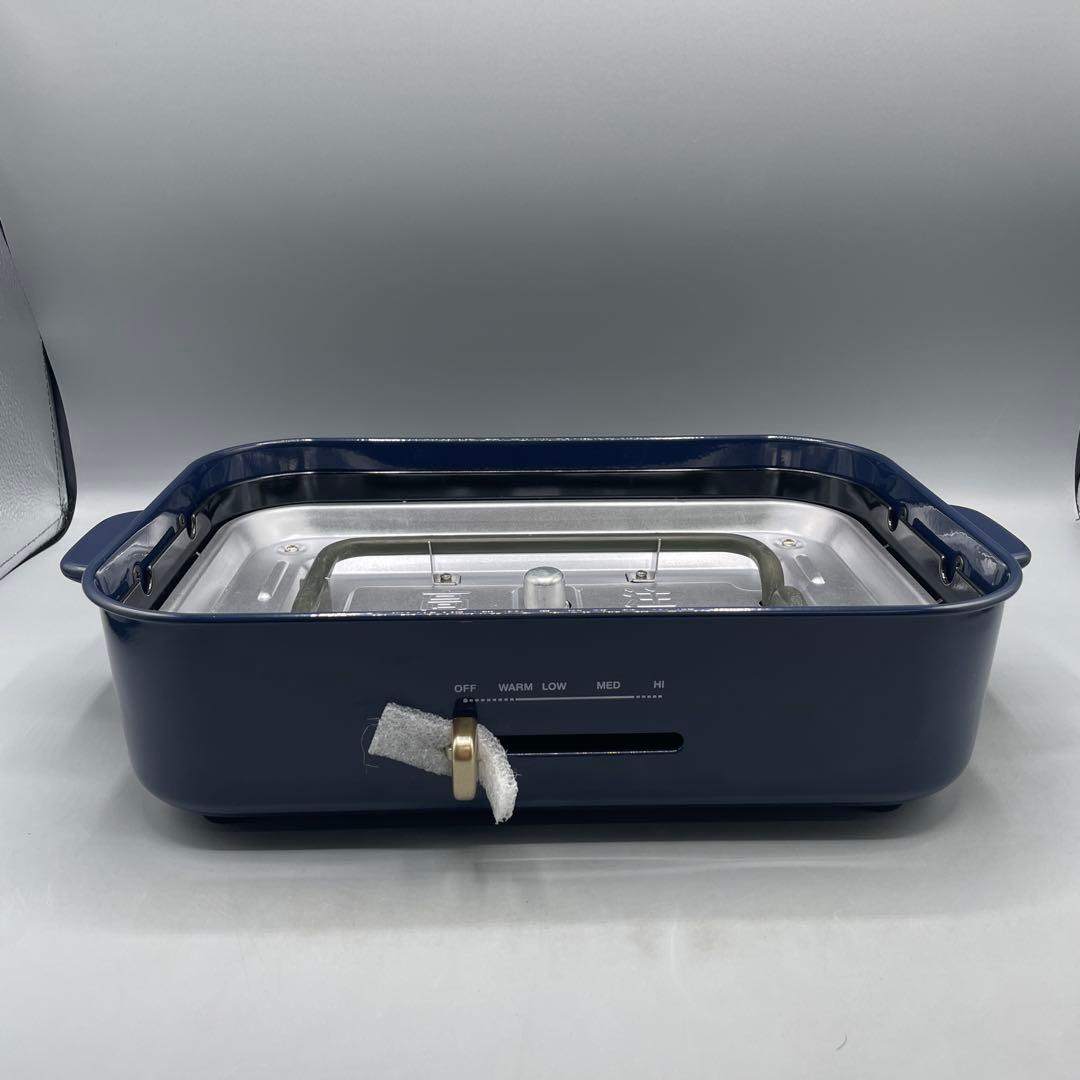 BRUNO コンパクトホットプレート + セラミックコート鍋セット