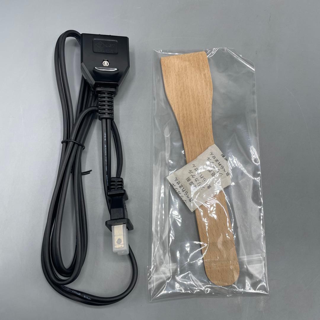 BRUNO コンパクトホットプレート + セラミックコート鍋セット