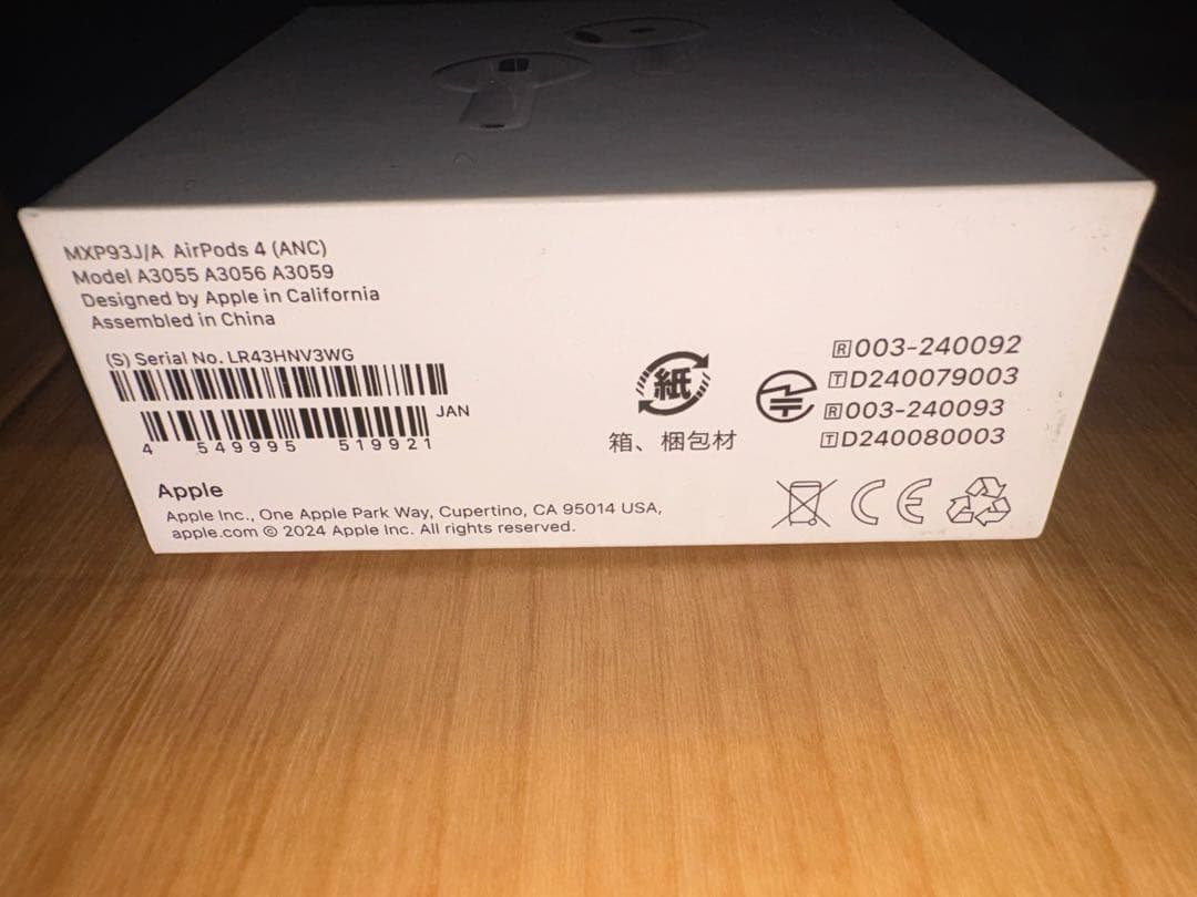 Apple AirPods4 ※訳あり詳細お読み下さい。