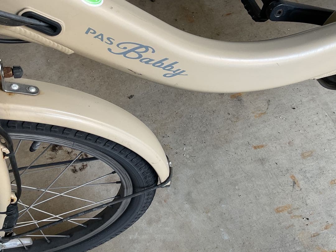 【お値下げ】パスバビーアン チャイルドシート付き 電動アシスト自転車