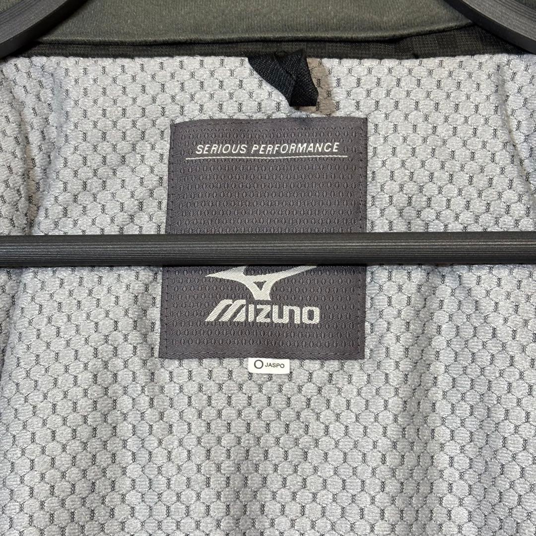 ミズノ　スキーウェア　クロアチア代表　上下セットアップ　ブレスサーモ　中綿入り