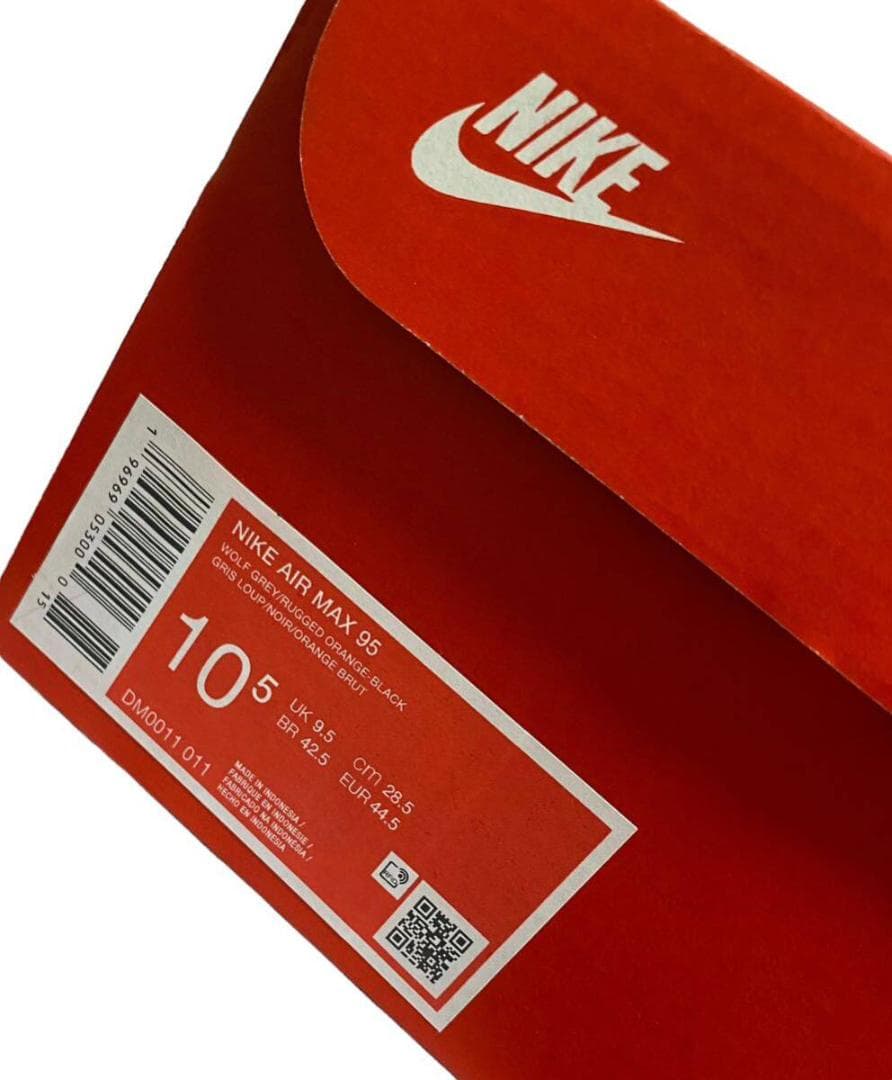 エアマックス 95 ウルフグレー／黒 US10.5cm 28.5cm