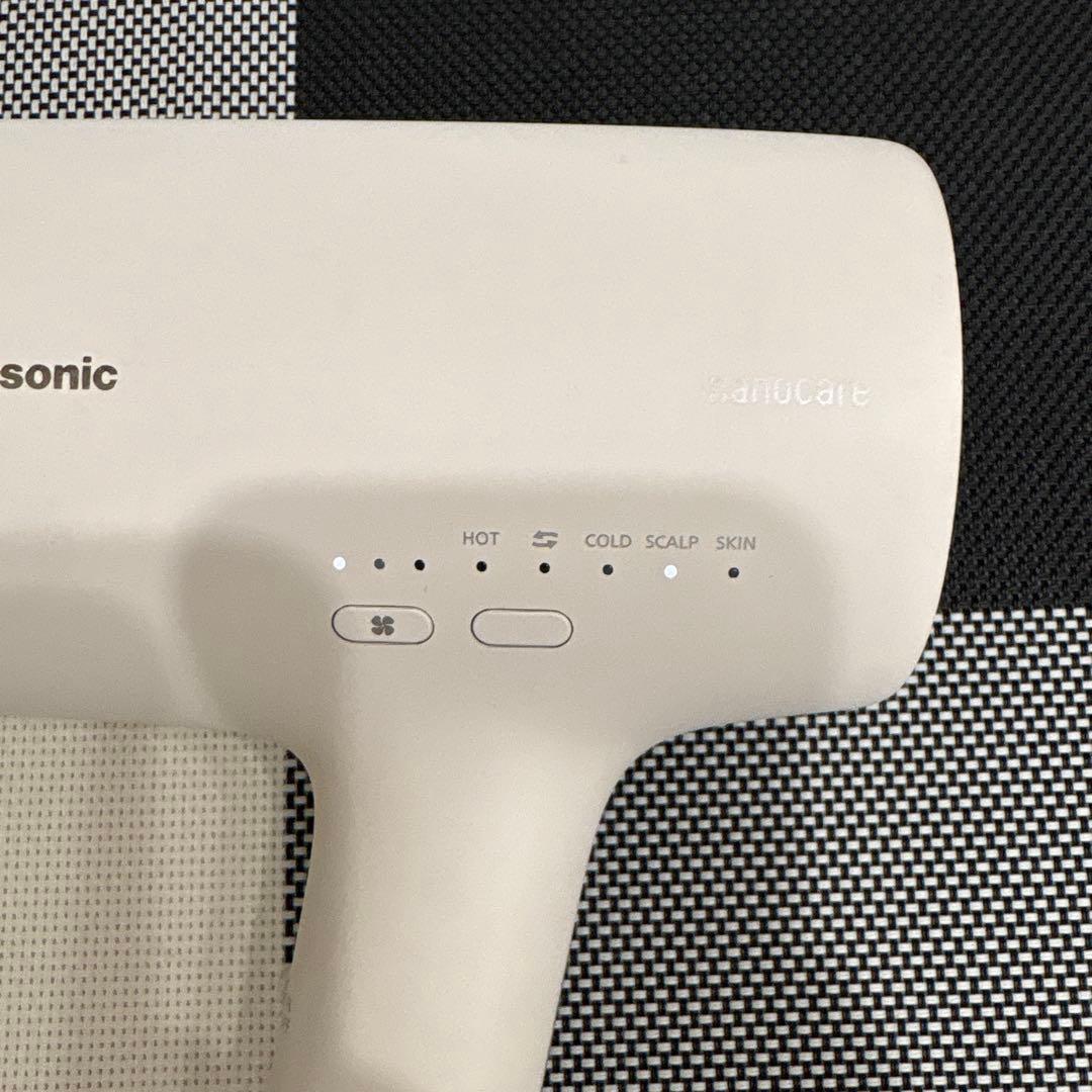 Panasonic EH-NA0J-W ウォームホワイト【完動品】