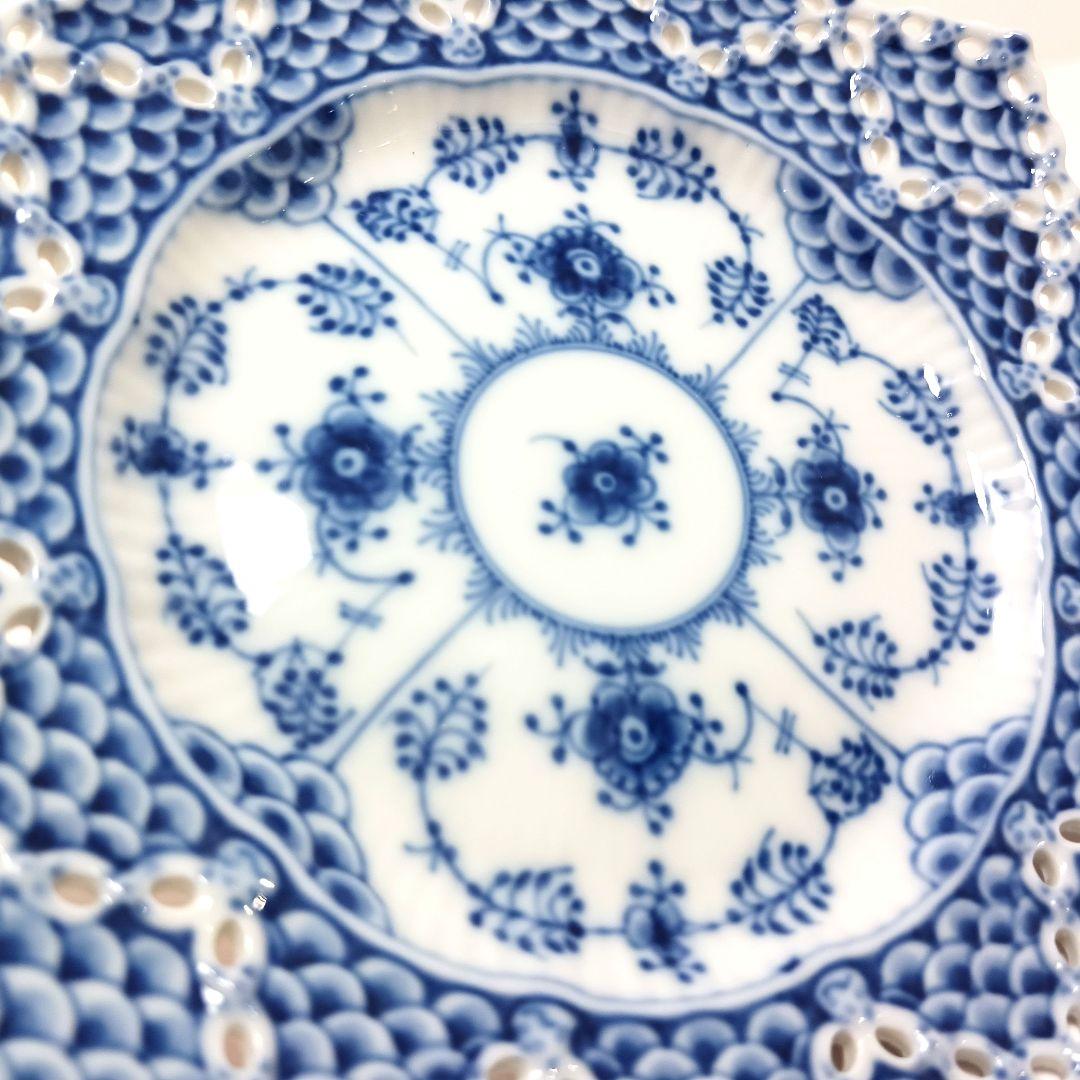 Y2912-3 ロイヤルコペンハーゲン ブルーフルーテッド ダブルレース 皿