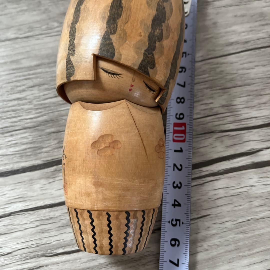 波模様の木製こけし 約16.5cm