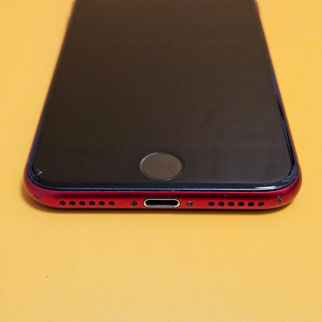 iPhone SE3 128GB｜24時間以内発送#044