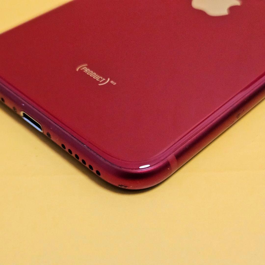 iPhone SE3 128GB｜24時間以内発送#044