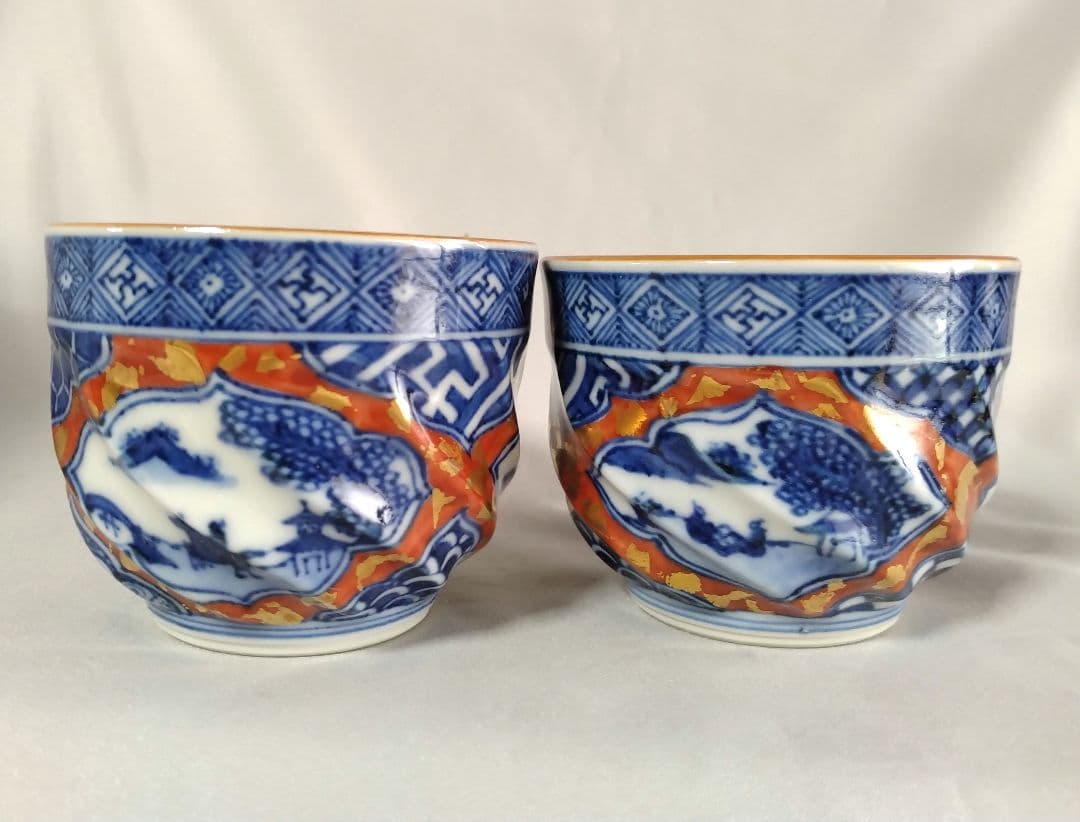 松谷窯　捻祥瑞意赤地金箔　小鉢　2個