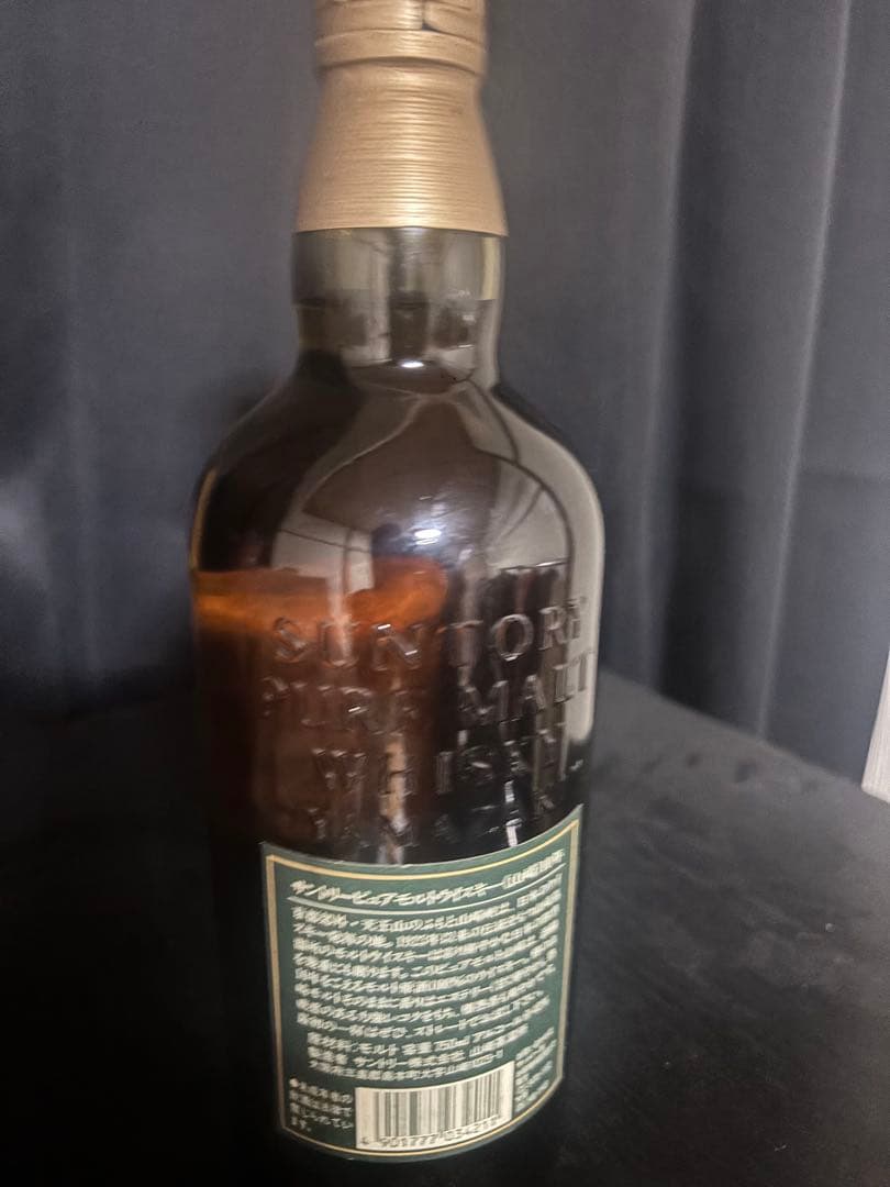 終売品‼️サントリー 山崎 10年 ピュアモルトウイスキーグリーンラベル新品未開栓