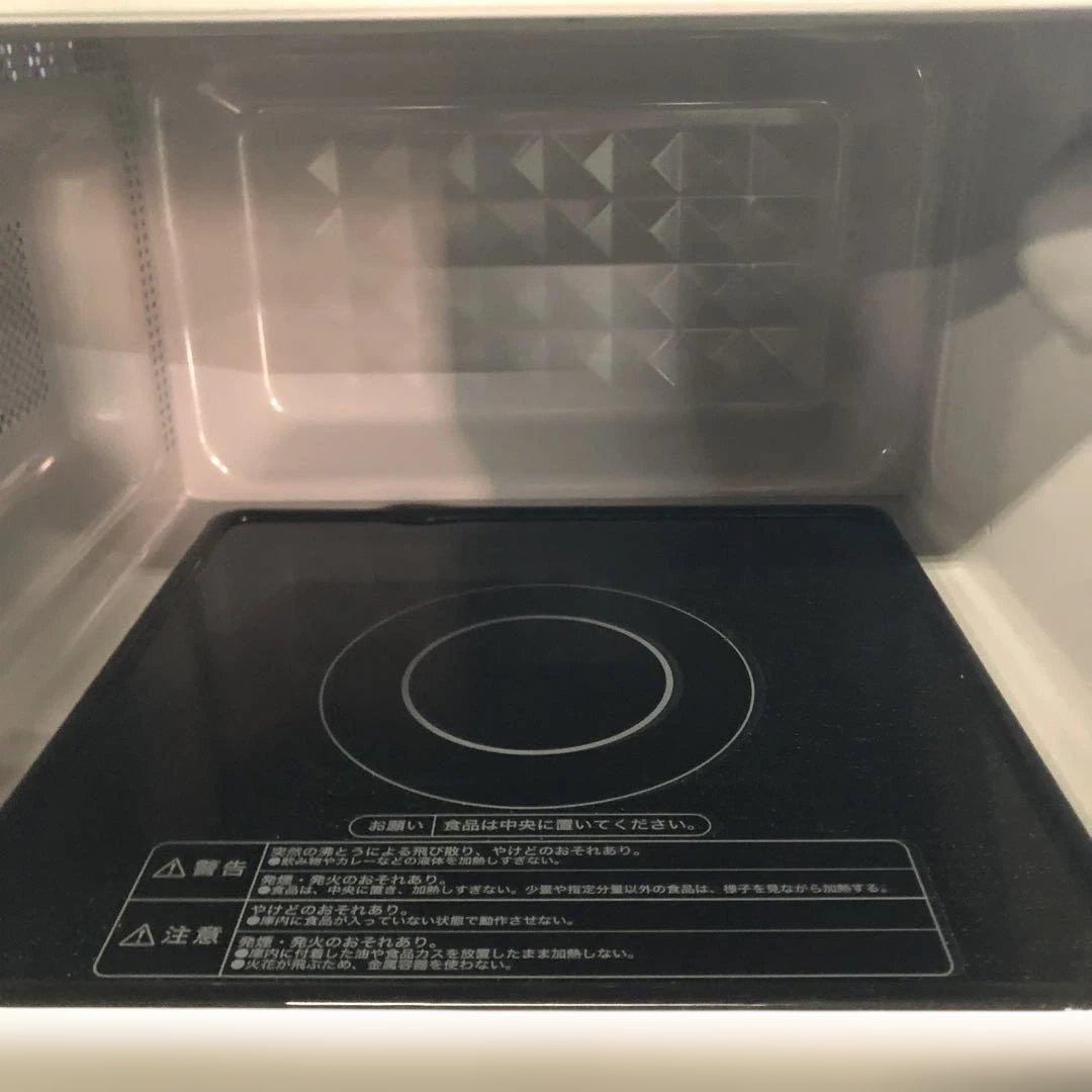 Haier ハイアール 電子レンジ JM-FH18E2 2023年製 生活家電