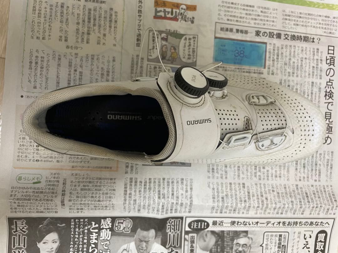 SHIMANOシマノ S-PHYRE RC9(SH-RC902) 43 ホワイト