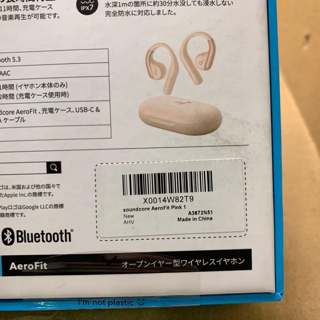 新品未開封　Anker Soundcore AeroFit ピンク