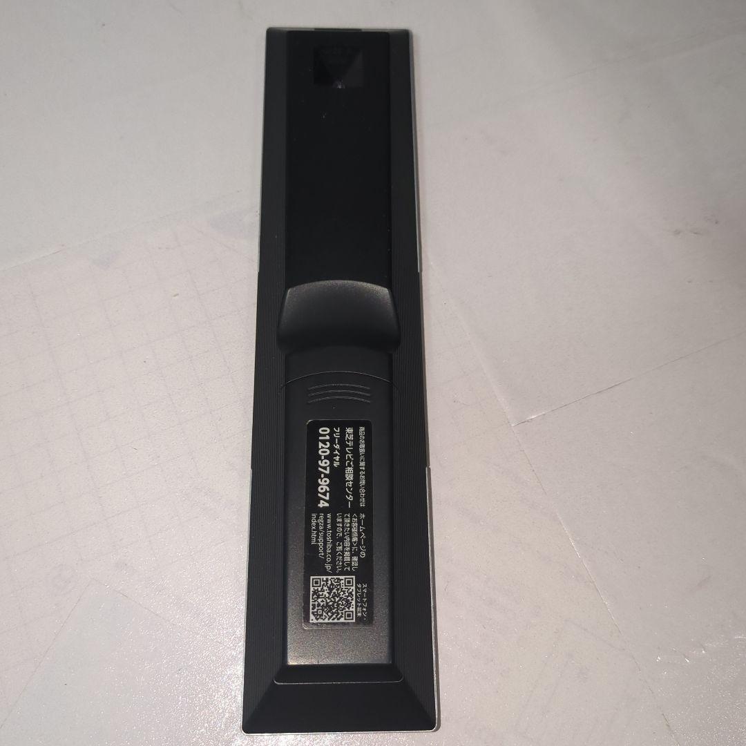 美品　東芝　TOSHIBA　REGZA　24V34 　2023年製