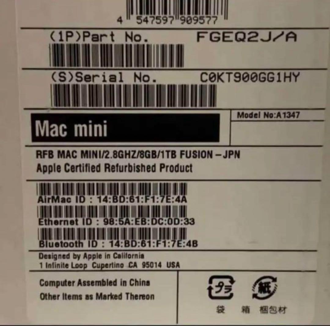 Macデスクトップ Apple mac mini