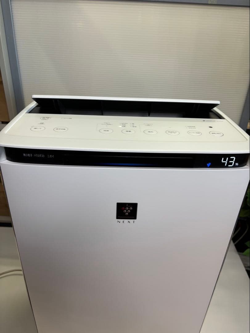 SHARP 加湿空気清浄機 KI-PX75 2022年製 新品加湿フィルター付き