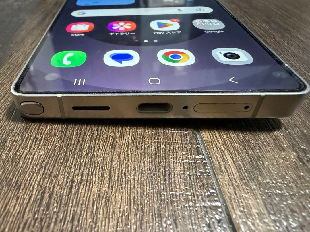 スマートフォン本体 Samsung Galaxy S25 Ultra