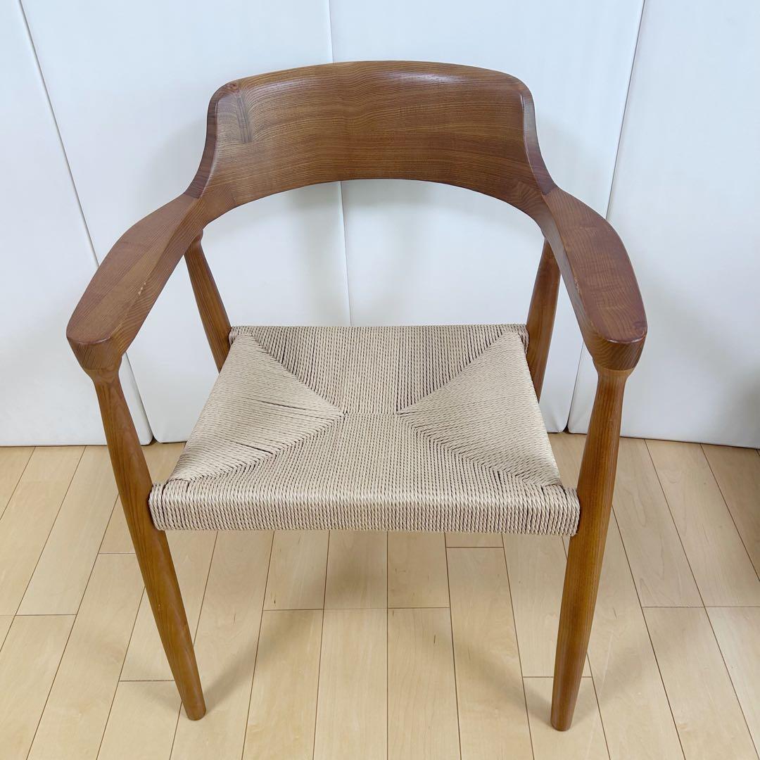 ペーパーコード　アームチェア　アッシュ　タンスのゲン ブラウン　天然木　無垢材②